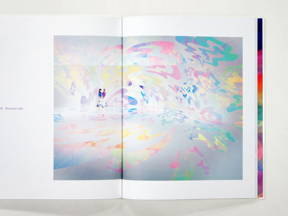 Asae Soya / Book & Goods / sora iro (color of the air) / 曽谷朝絵 / 画集＆グッズ / 宙色（そらいろ）