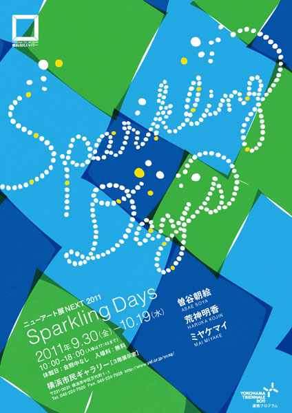 Group Exhibition "Sparkling Days"