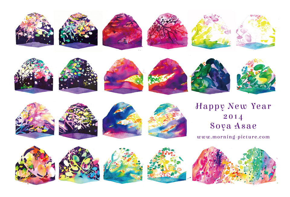 Happy New Year 2014 Asae Soya