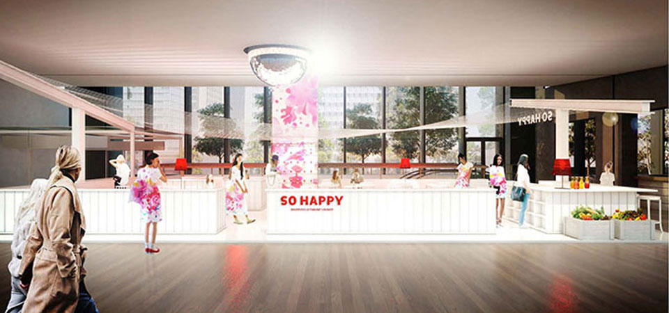 Asae Soya / SHISEIDO アルティミューン ラウンジ "SO HAPPY"