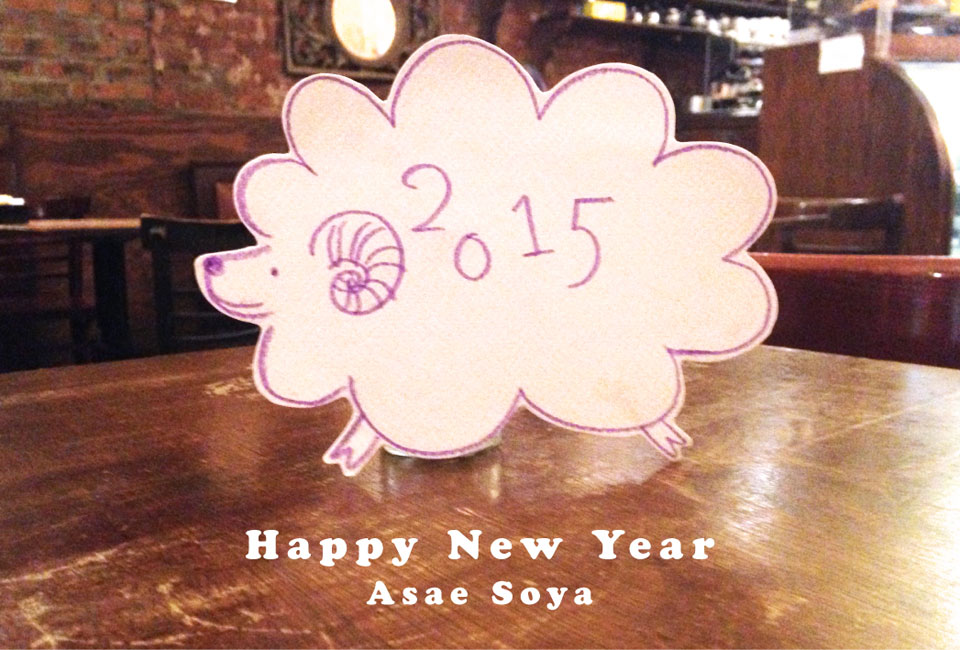Happy New Year 2015 Asae Soya