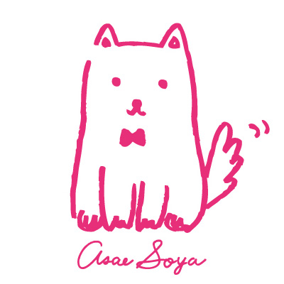 Asae Soya chick illust