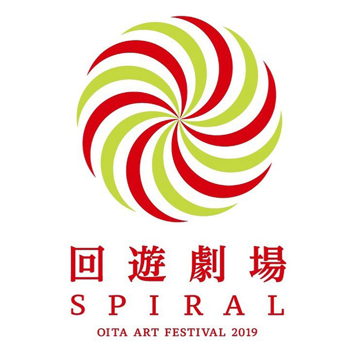 OITA ART FESTIVAL 2019