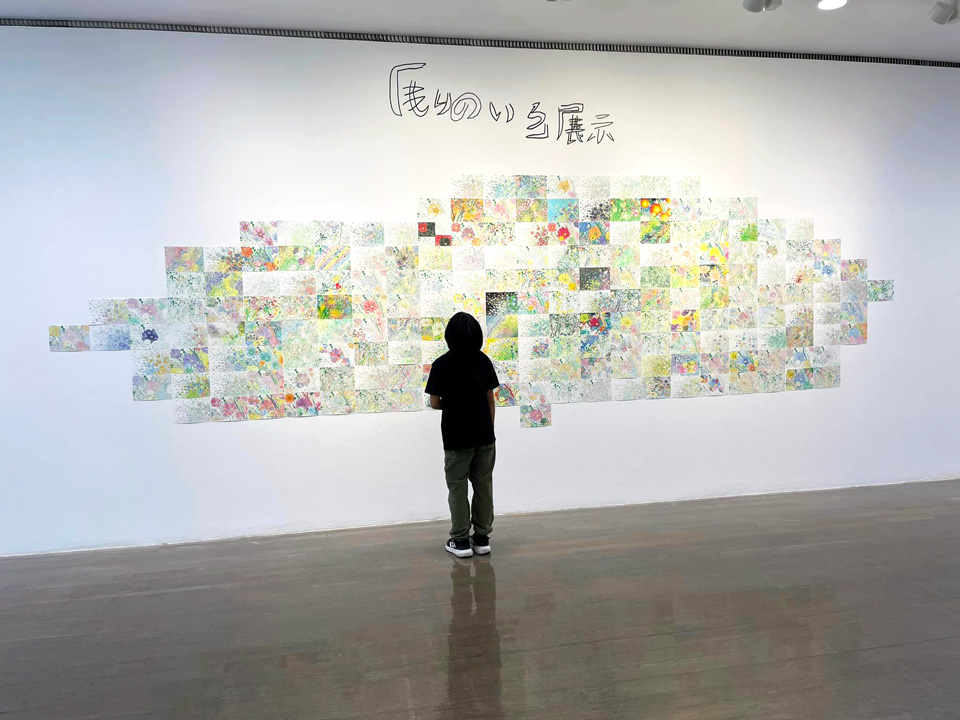 曽谷朝絵　塗り絵ワークショップ「もりのいろ」水戸芸術館現代美術ギャラリー